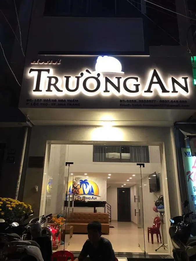 Hotel Khach San Truong An Nha Trang 3*,  Wietnam